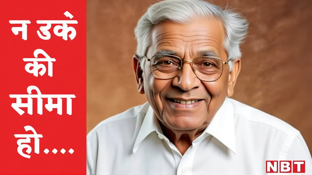 कांग्रेस के वरिष्ठ नेता शमनुरू शिवशंकरप्पा का 95 वर्ष की आयु में निधन, देश के सबसे उम्रदराज विधायक थे