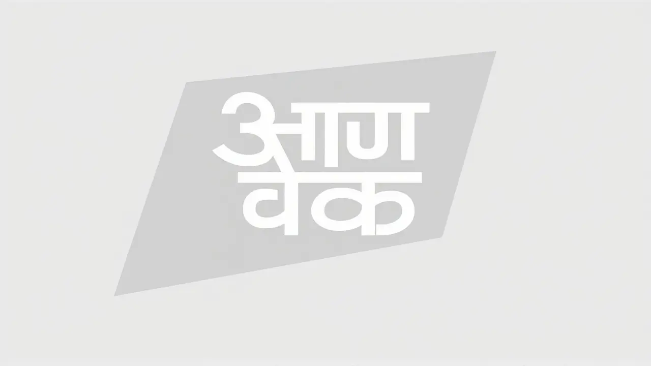 राजनीतिक गणित और भविष्य